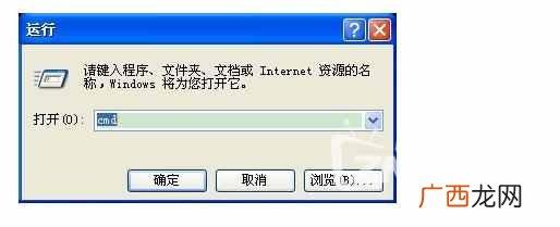 教您怎么限制别人wifi网速 怎么限制别人网速