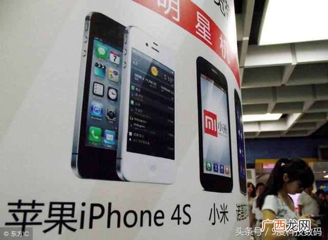 只要三步操作教你安装 苹果4s怎么下载软件