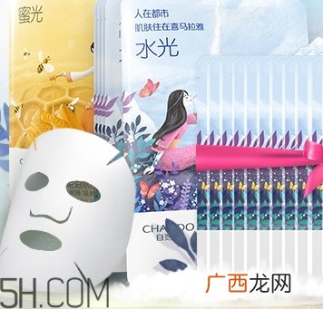 自然堂和佰草集哪个好？自然堂和佰草集对比
