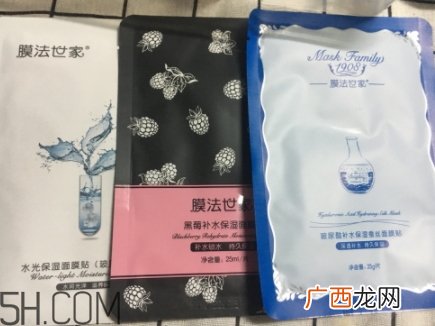 自然堂和佰草集哪个好？自然堂和佰草集对比