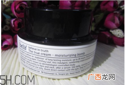 belif是什么国家的牌子？belif补水炸弹价格
