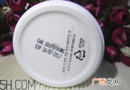 belif是什么国家的牌子？belif补水炸弹价格