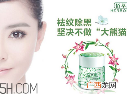 收缩毛孔的方法有哪些？佰草集护肤品好用吗？