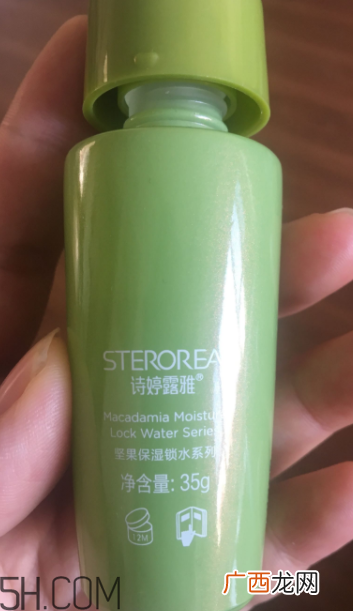 诗婷露雅保湿补水精华液适合肤质_适合年龄