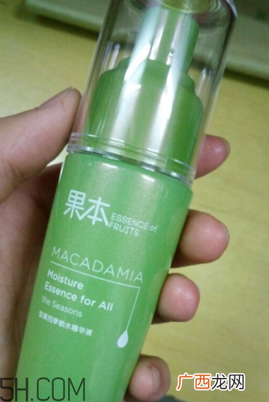 诗婷露雅保湿补水精华液使用心得_产品评测