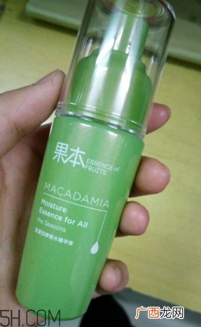 诗婷露雅保湿补水精华液使用心得_产品评测