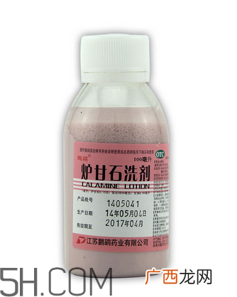 炉甘石洗剂是抗生素吗？炉甘石洗剂是治什么的？