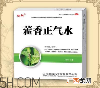 藿香正气水可以带上飞机吗_可以和感冒药一起吃吗？