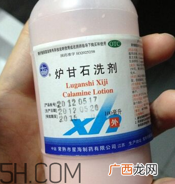 炉甘石洗剂会过敏吗？炉甘石洗剂会导致脱皮吗？