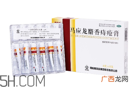 马应龙痔疮膏会影响月经吗？马应龙痔疮膏会过敏吗？