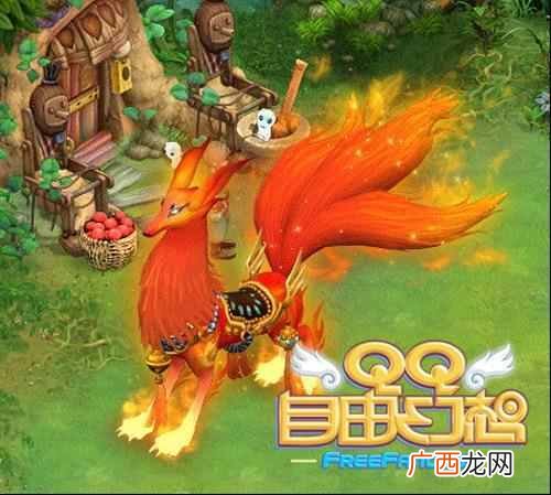 QQ自由幻想赚钱篇 qq自由幻想怎么赚钱