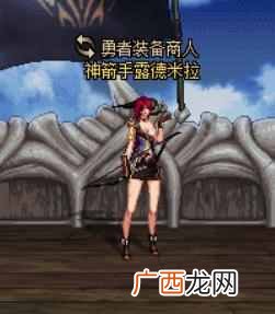 dnf异次元碎片怎么得(DNF获取异次元碎片的方式