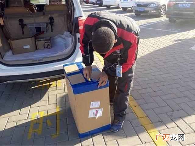 顺丰快递员工资怎么算(顺丰快递员工资怎么算