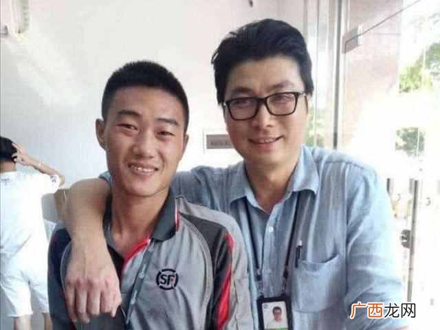 顺丰快递员工资怎么算(顺丰快递员工资怎么算