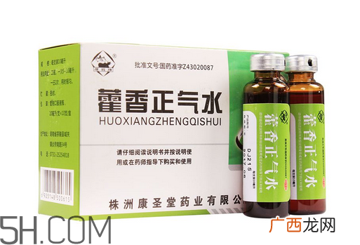 藿香正气水是什么药类？藿香正气水是中药吗？