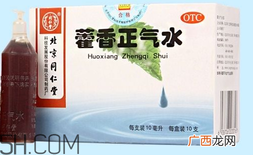 藿香正气水会喝醉吗?藿香正气水会上瘾吗?