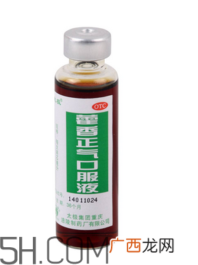 藿香正气水会喝醉吗?藿香正气水会上瘾吗?