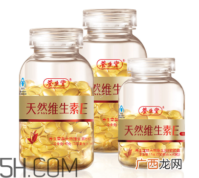维生素e是什么食物？维生素e是治什么的？