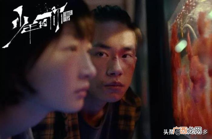 周冬雨和易烊千玺是什么关系，易烊千玺和周冬雨怎么了