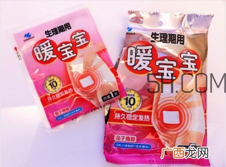 暖宝宝晚上睡觉能贴吗暖宝宝晚上可以用吗