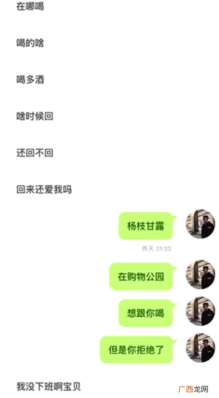 网上聊天打完招呼怎么聊,和女生在聊天打了招呼后