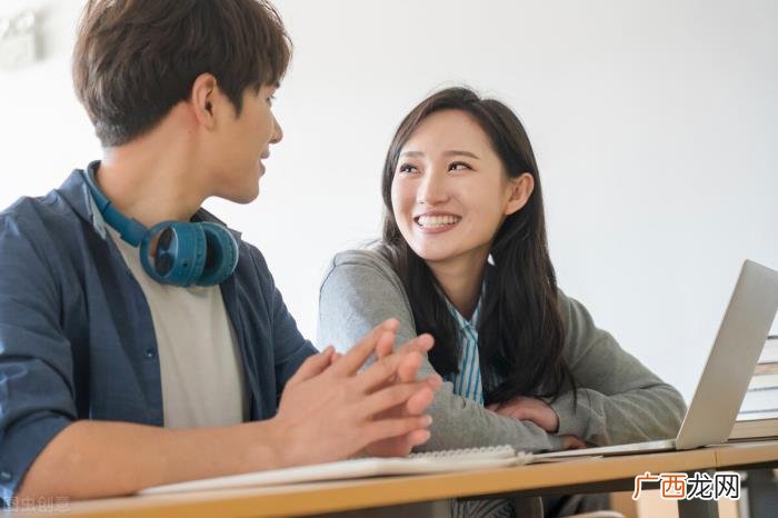 不知道怎么和女生找话题，总是不知道该聊什么