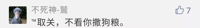情侣调查问卷女生版,做完这套情侣三观测试题