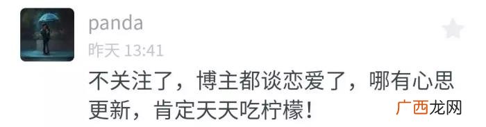 情侣调查问卷女生版,做完这套情侣三观测试题