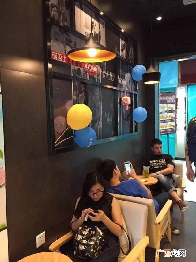 加盟王子拉茶前景如何 王子拉茶培训学什么