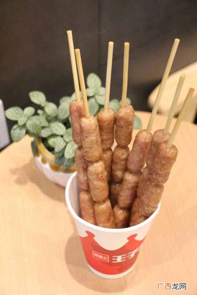 加盟王子拉茶前景如何 王子拉茶培训学什么