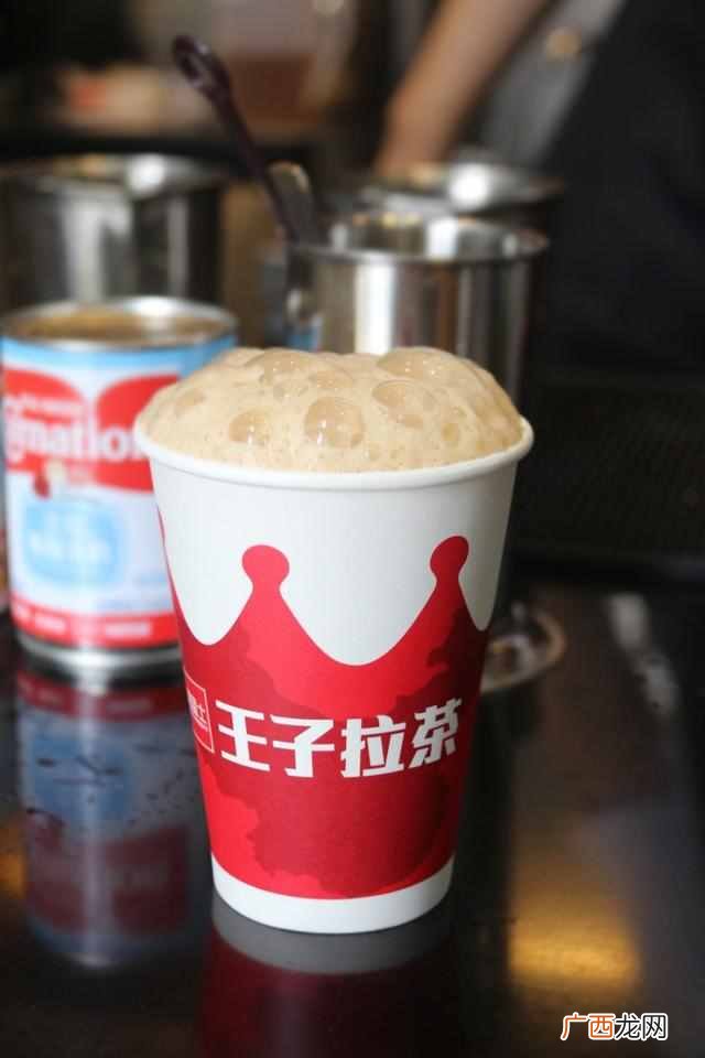 加盟王子拉茶前景如何 王子拉茶培训学什么