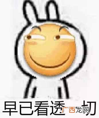 投资公司靠什么挣钱 投什么公司挣钱