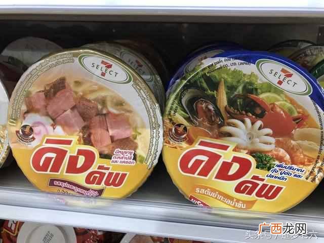 统一排骨汤为什么是白色的（关于统一100精炖排