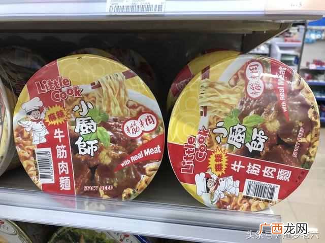 统一排骨汤为什么是白色的（关于统一100精炖排