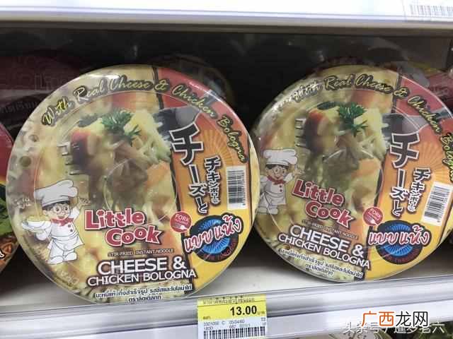 统一排骨汤为什么是白色的（关于统一100精炖排