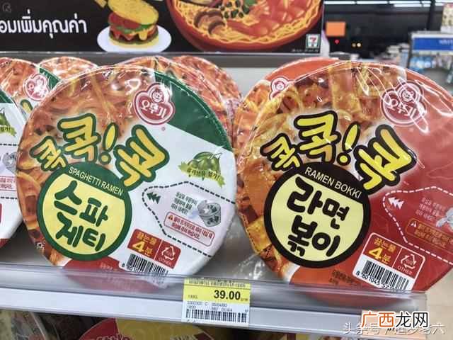 统一排骨汤为什么是白色的（关于统一100精炖排