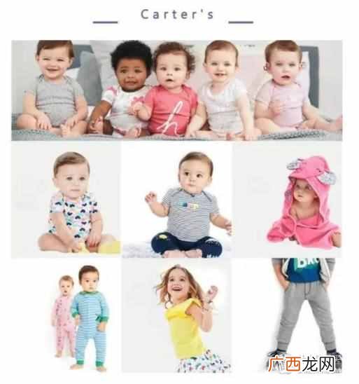 童装什么牌子价格便宜质量好(平价好穿的童装