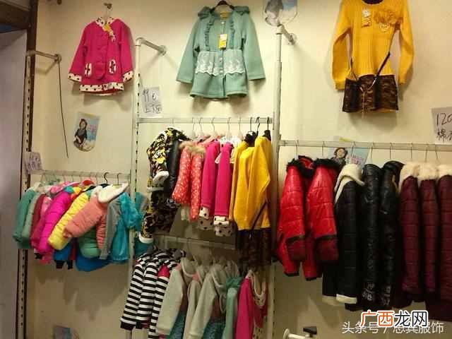 童装什么牌子价格便宜（童装哪个品牌卖得最好