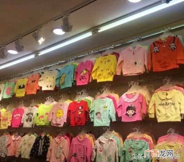 童装什么牌子价格便宜（童装哪个品牌卖得最好
