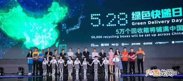 通达帮快递是什么意思（通达国际快递网点有哪