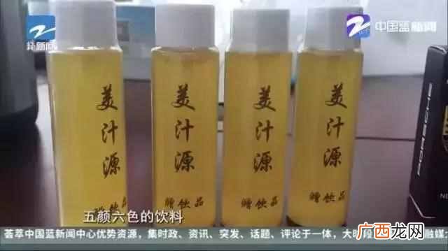 怎么算提成 KTV夜总会特饮什么意思