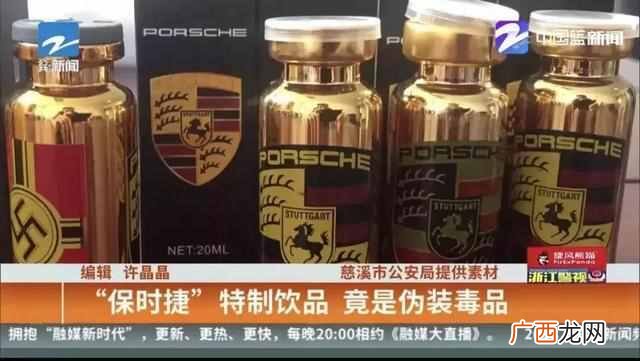 怎么算提成 KTV夜总会特饮什么意思