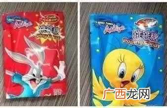 怎么算提成 KTV夜总会特饮什么意思