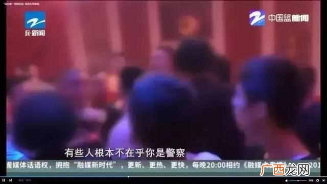 怎么算提成 KTV夜总会特饮什么意思