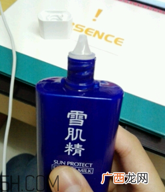 雪肌精美白防晒乳防晒效果怎么样？防水吗？