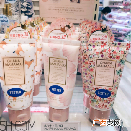 两款超级好闻又好用的护手霜推荐 cath kidston护手霜好用吗