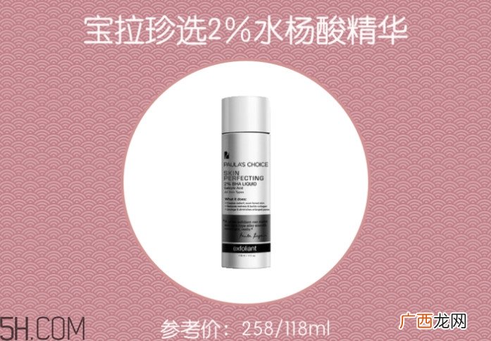 脸部角质层变厚是什么原因 去角质常见问题解答