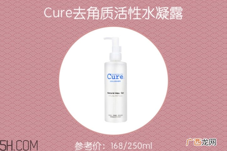 脸部角质层变厚是什么原因 去角质常见问题解答
