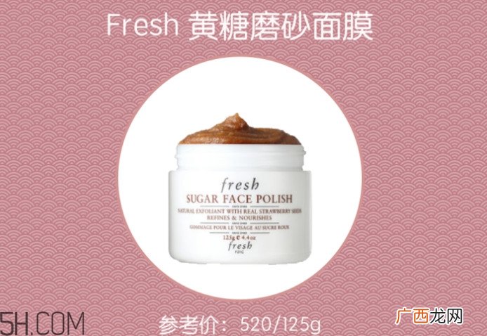 脸部角质层变厚是什么原因 去角质常见问题解答