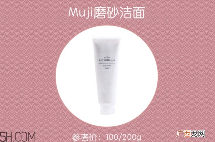 脸部角质层变厚是什么原因 去角质常见问题解答
